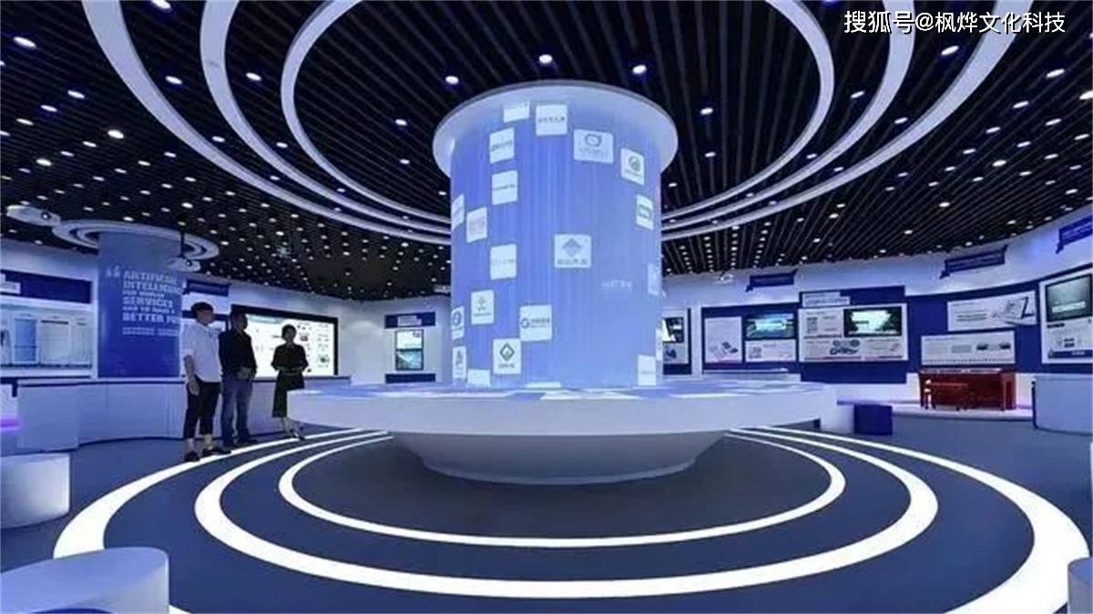 科技赋能禁毒教育 多媒体数字展厅与高科技展馆设计解决方案